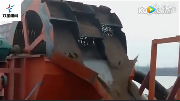 輪斗洗砂機(jī)工作視頻